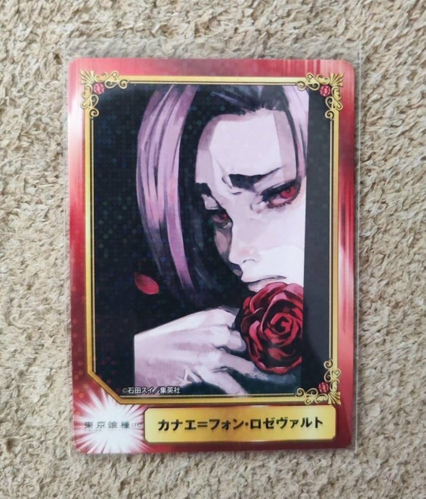 東京喰種:re 特典 カード scf エト ⑪ 東京喰種:re 特典 カード scf エト 東京喰種re SCFカード カナエ